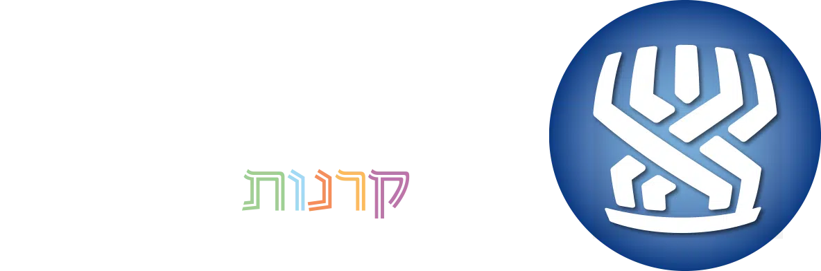 קרנות ביטוח לאומי 2022 נגטיב