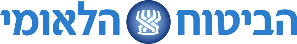 לוגו הביטוח לאומי