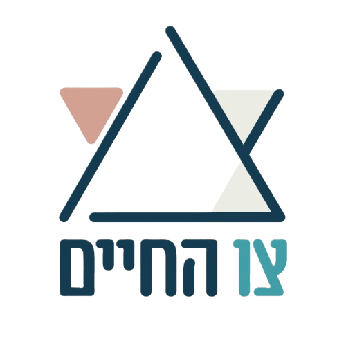 לוגו צו החיים