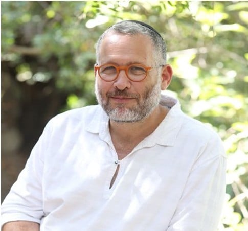 אוריה