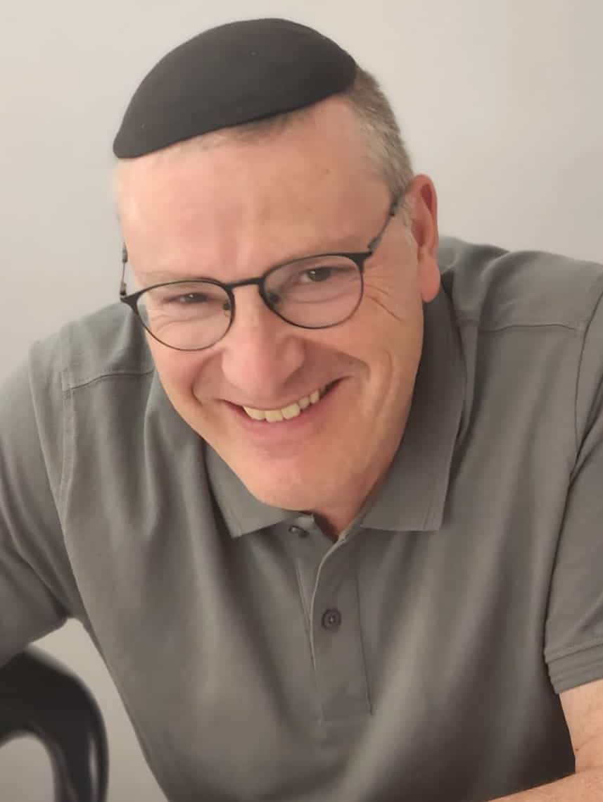 ורבוב