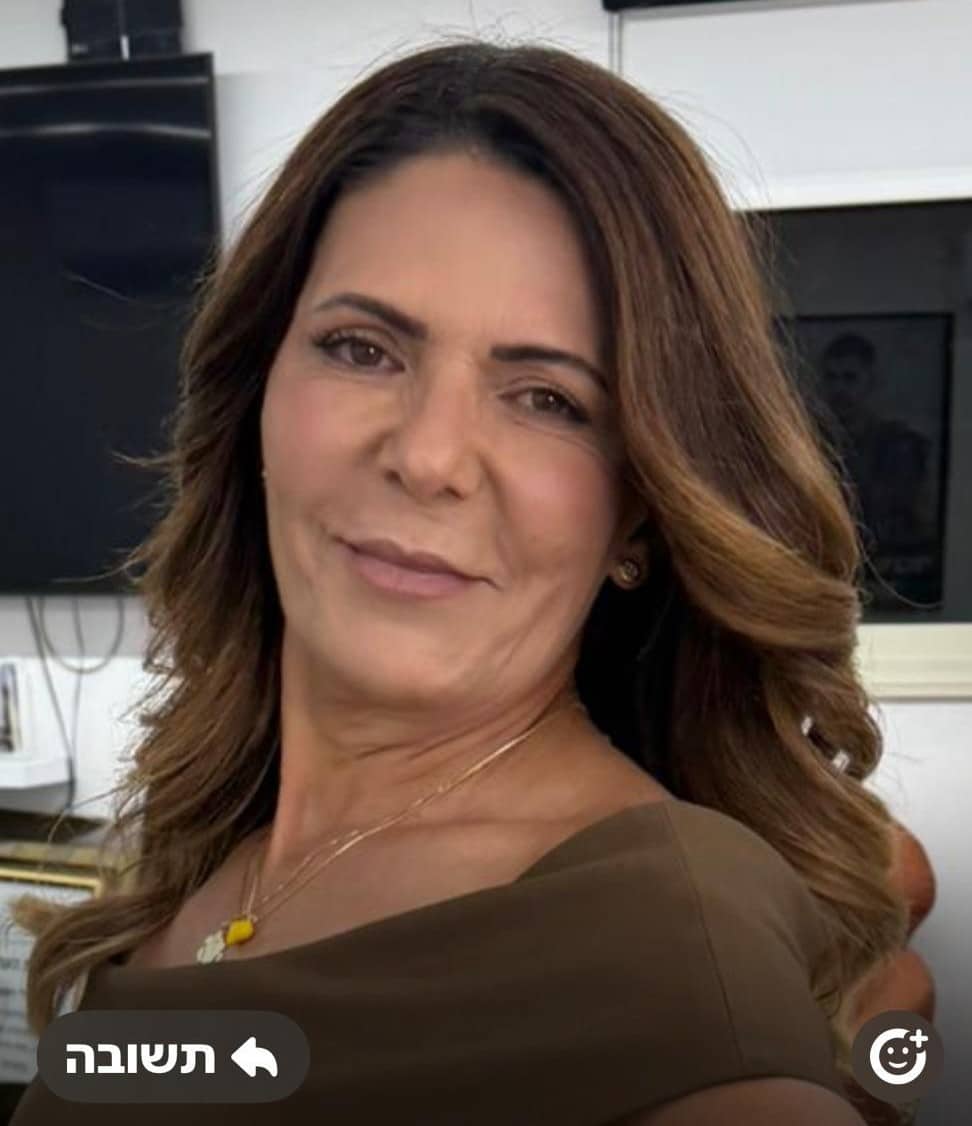 צילה8